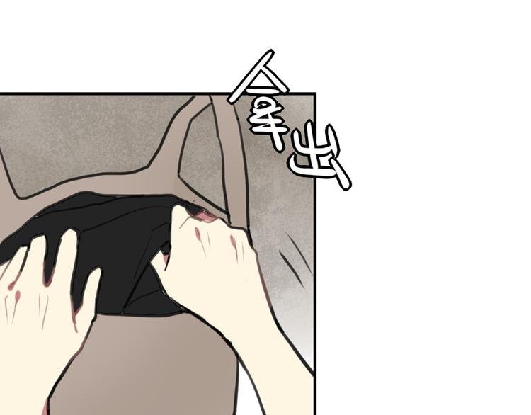 第15话 我就是忍不住要撩她