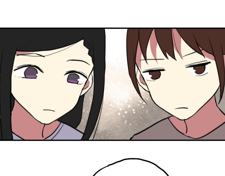 第16话 意想不到的拥抱