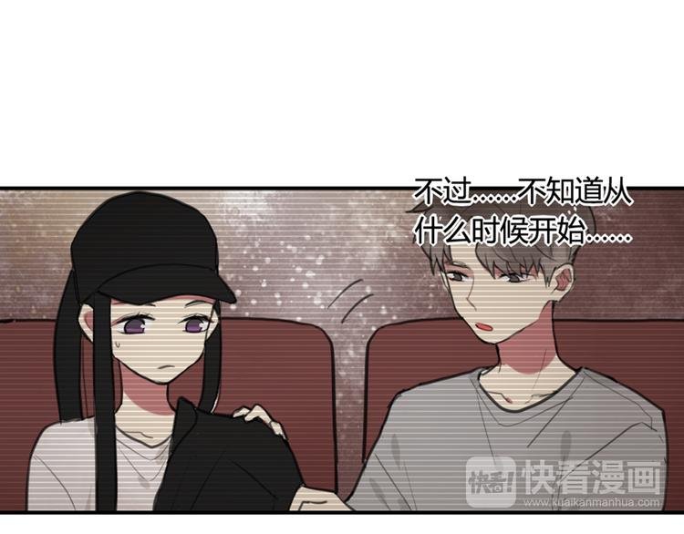 第17话 赌气的拥抱