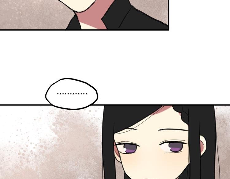 第17话 赌气的拥抱