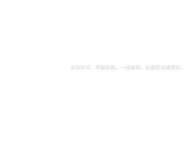 第18话 男友力max的他