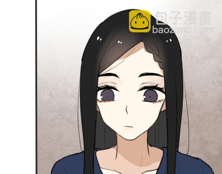 第2话 你以为我很好泡么？