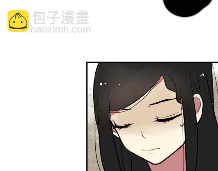第20话 明明是我先喜欢他！