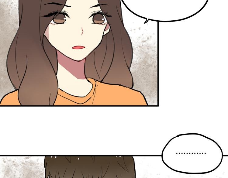 第21话 你不会喜欢上我了吧