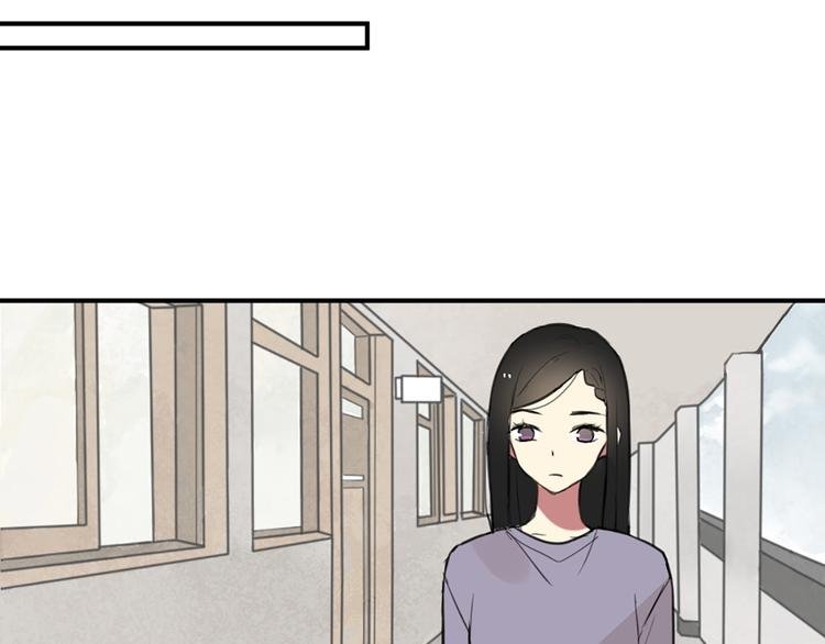 第21话 你不会喜欢上我了吧