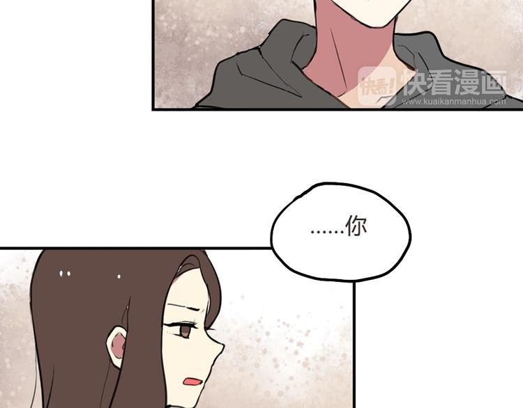 第23话 不想让人知道的过去
