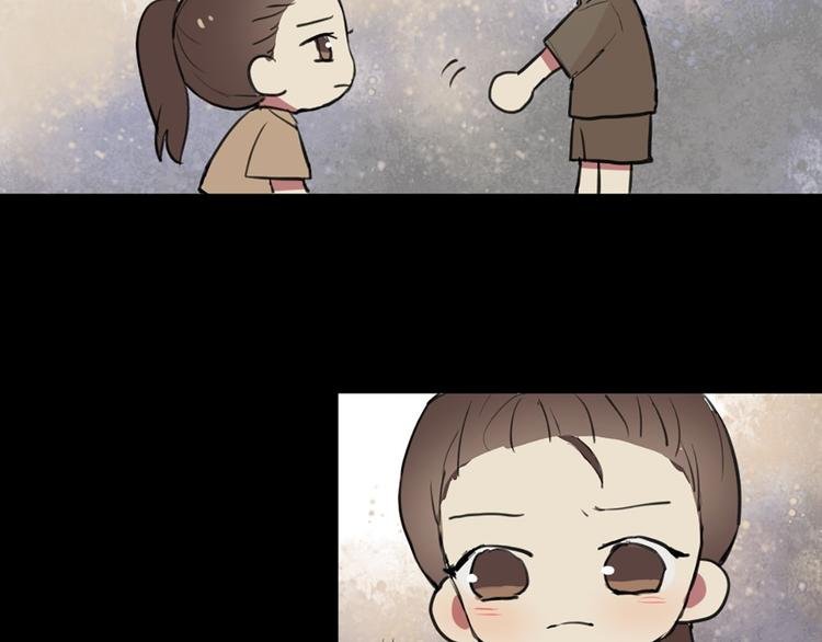 第23话 不想让人知道的过去