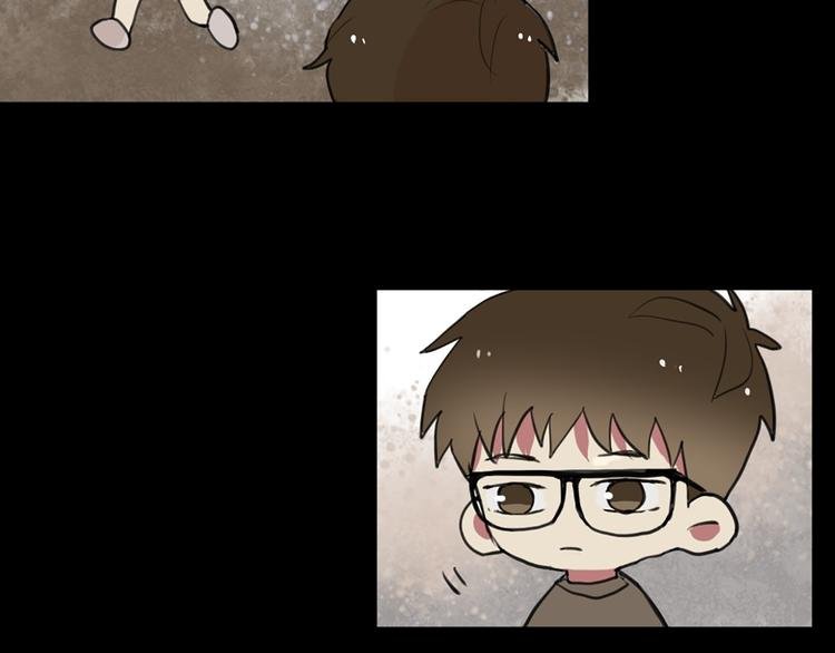 第23话 不想让人知道的过去