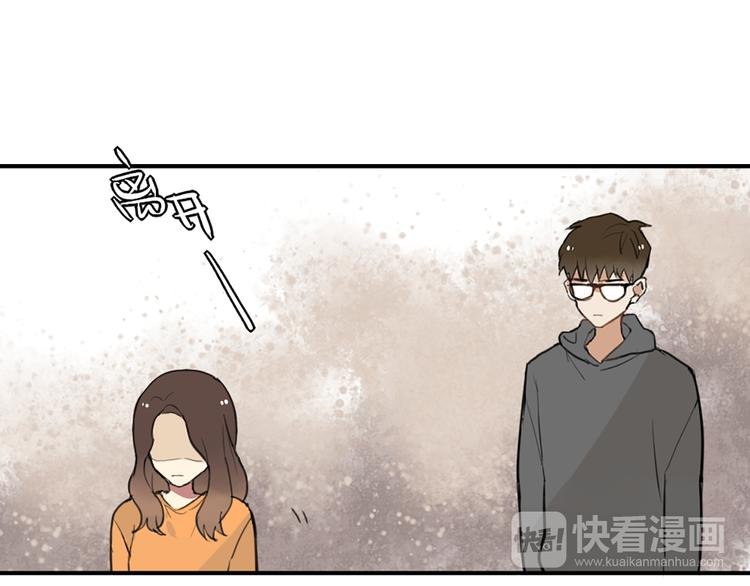 第23话 不想让人知道的过去