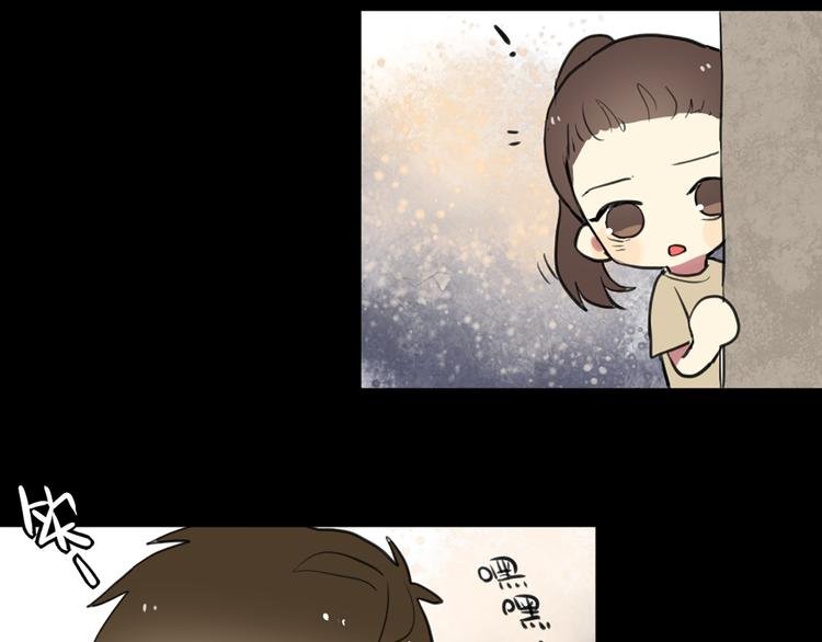 第23话 不想让人知道的过去