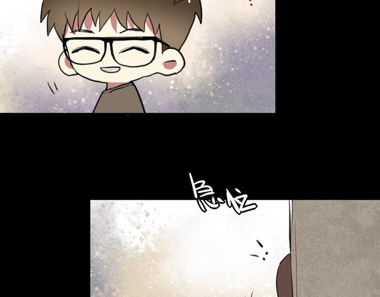 第23话 不想让人知道的过去