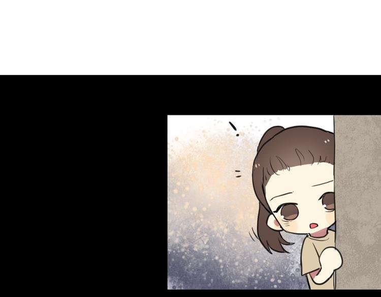 第24话 告白成功？！