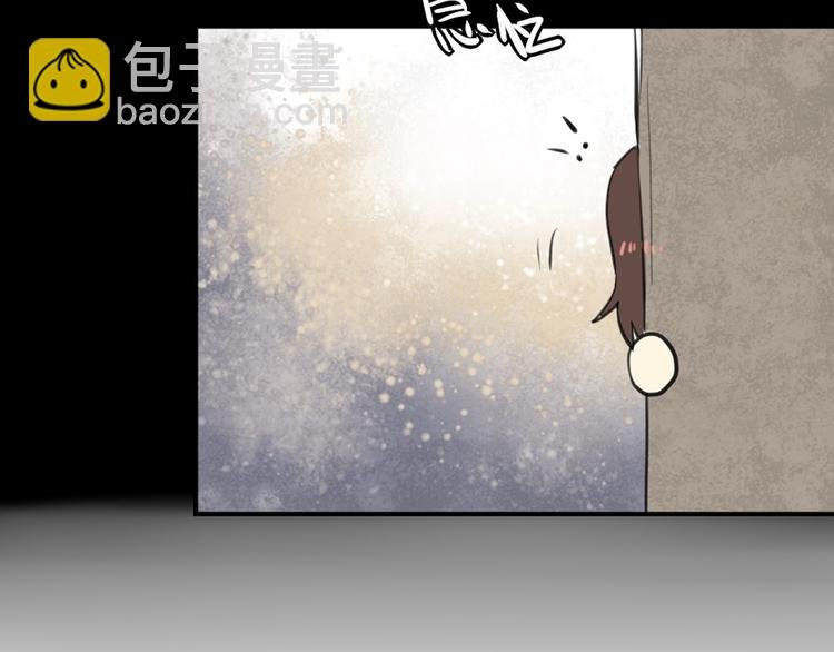 第24话 告白成功？！