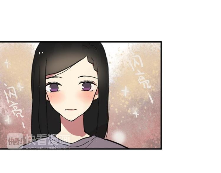 第24话 告白成功？！