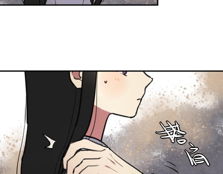 第24话 告白成功？！