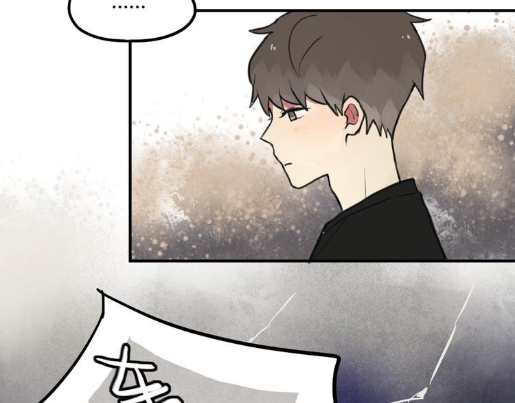 第24话 告白成功？！