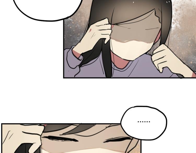 第24话 告白成功？！