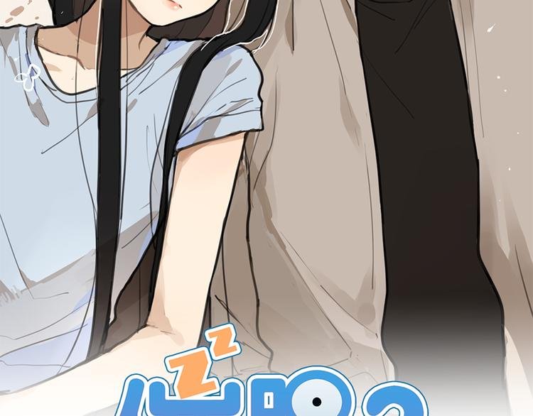 第25话 见家长？！