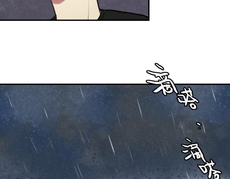 第25话 见家长？！
