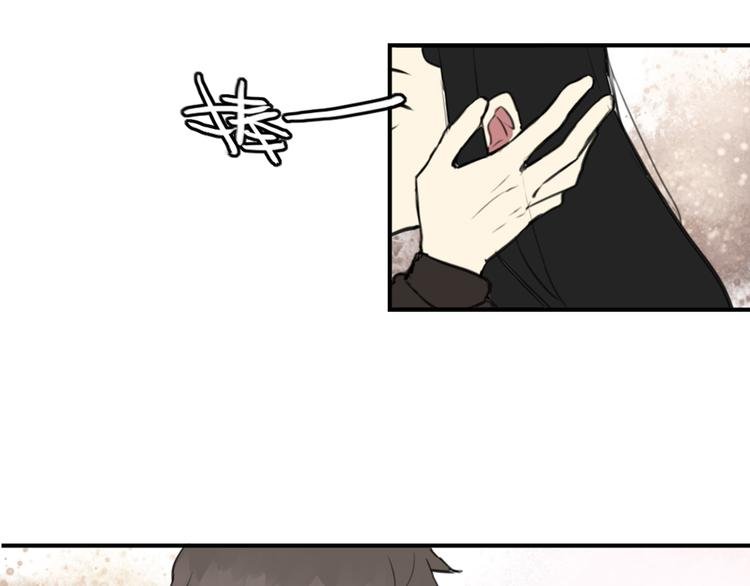 第26话 不说话就是默认了