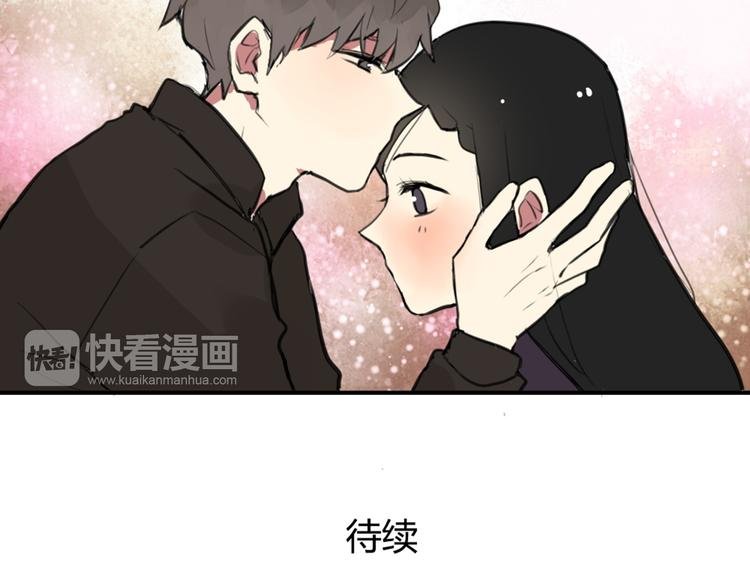 第26话 不说话就是默认了