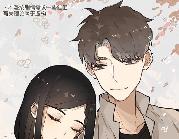 第27话 阴影