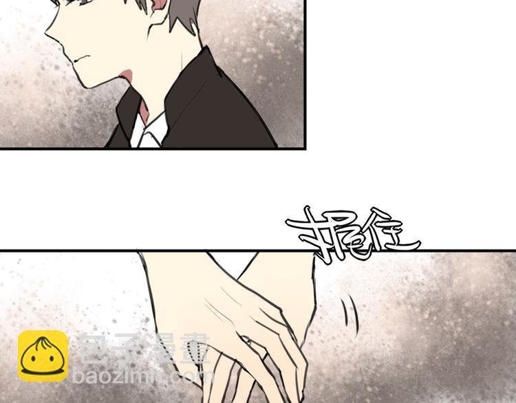 第27话 阴影