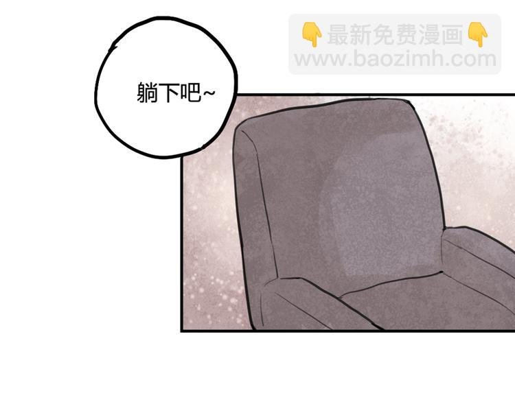 第28话 乙乙的童年