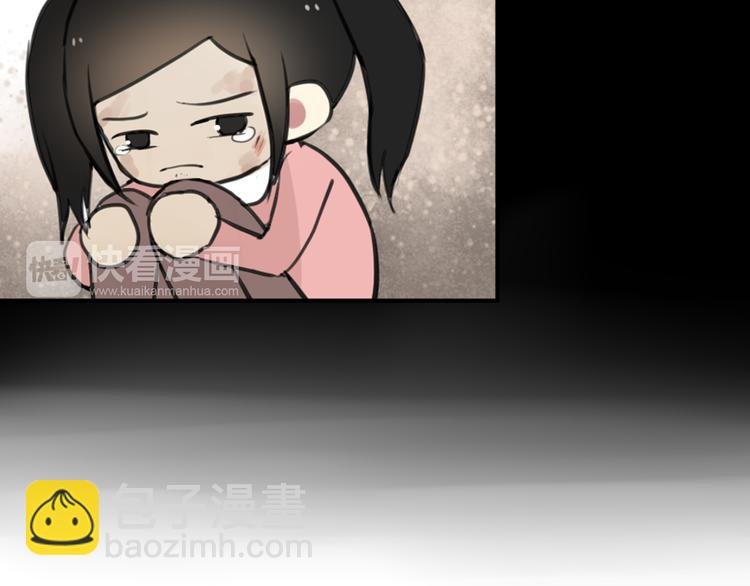 第28话 乙乙的童年