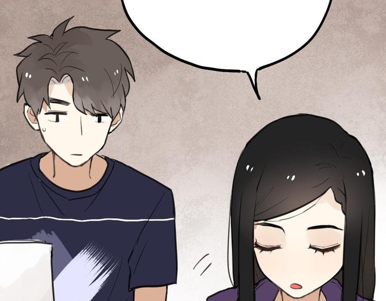 第3话 前几天晚上的人是你？