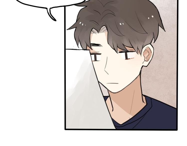 第3话 前几天晚上的人是你？