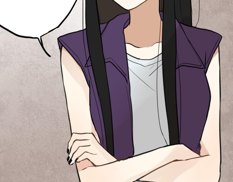 第3话 前几天晚上的人是你？