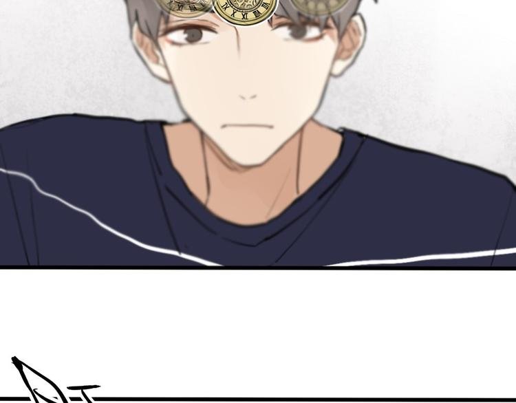 第3话 前几天晚上的人是你？