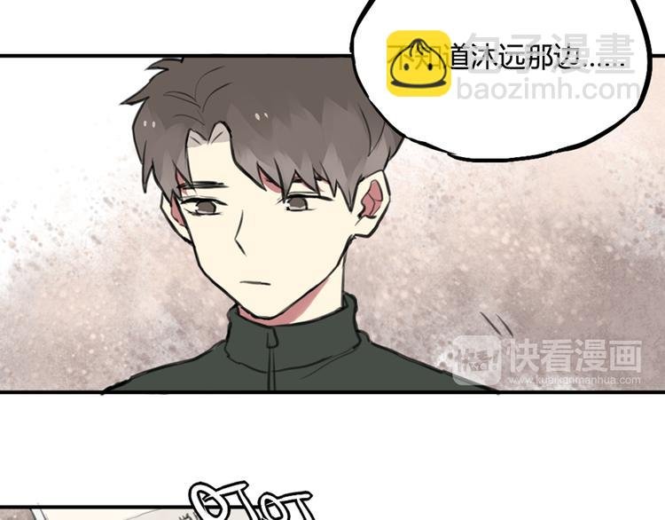 完结篇 最讨厌催眠了！