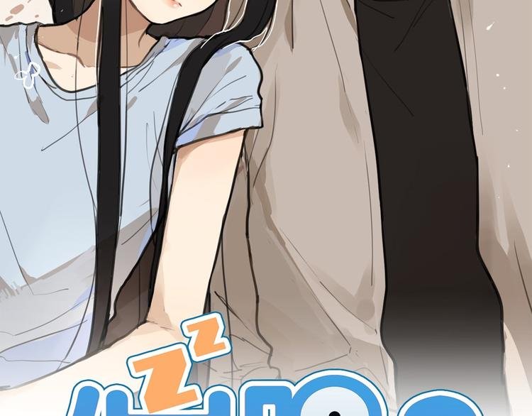 第4话 等她