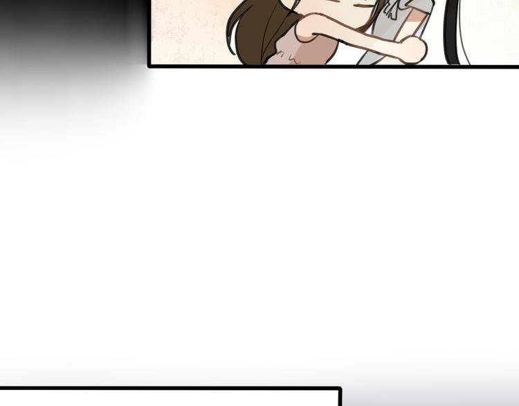 第4话 等她