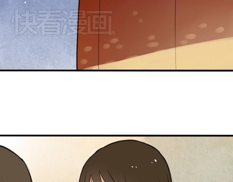 第4话 等她