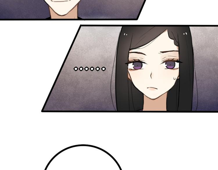 第5话 如果你不是喜欢我，那你就是流氓！