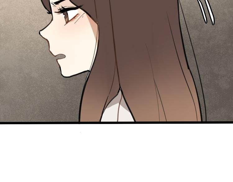 第6话 她主动来找我了