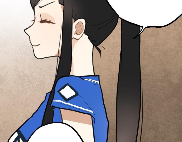 第7话 有时候你也很可爱