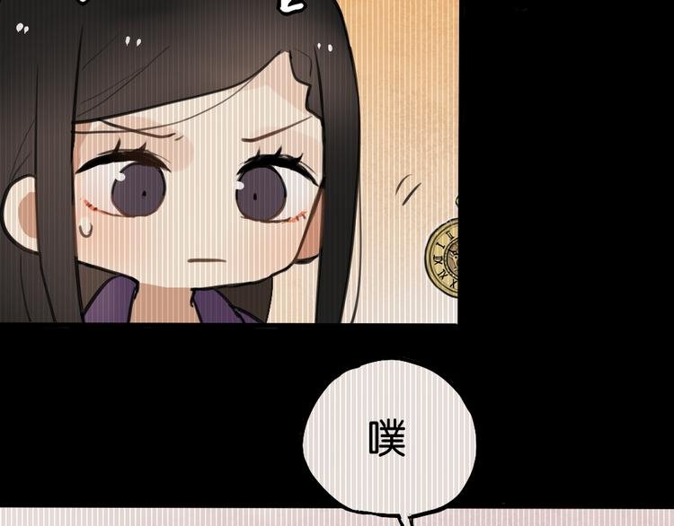 第7话 有时候你也很可爱