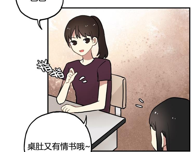 第8话 我的宝贝还在生气啊