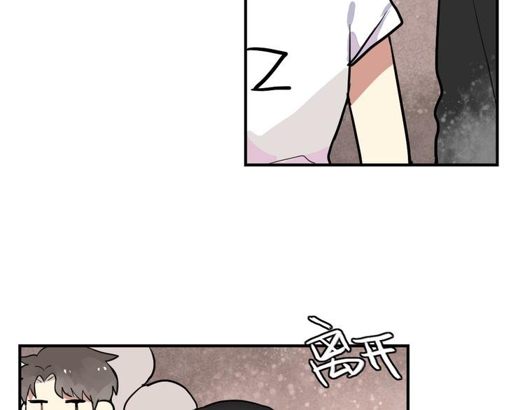 第8话 我的宝贝还在生气啊