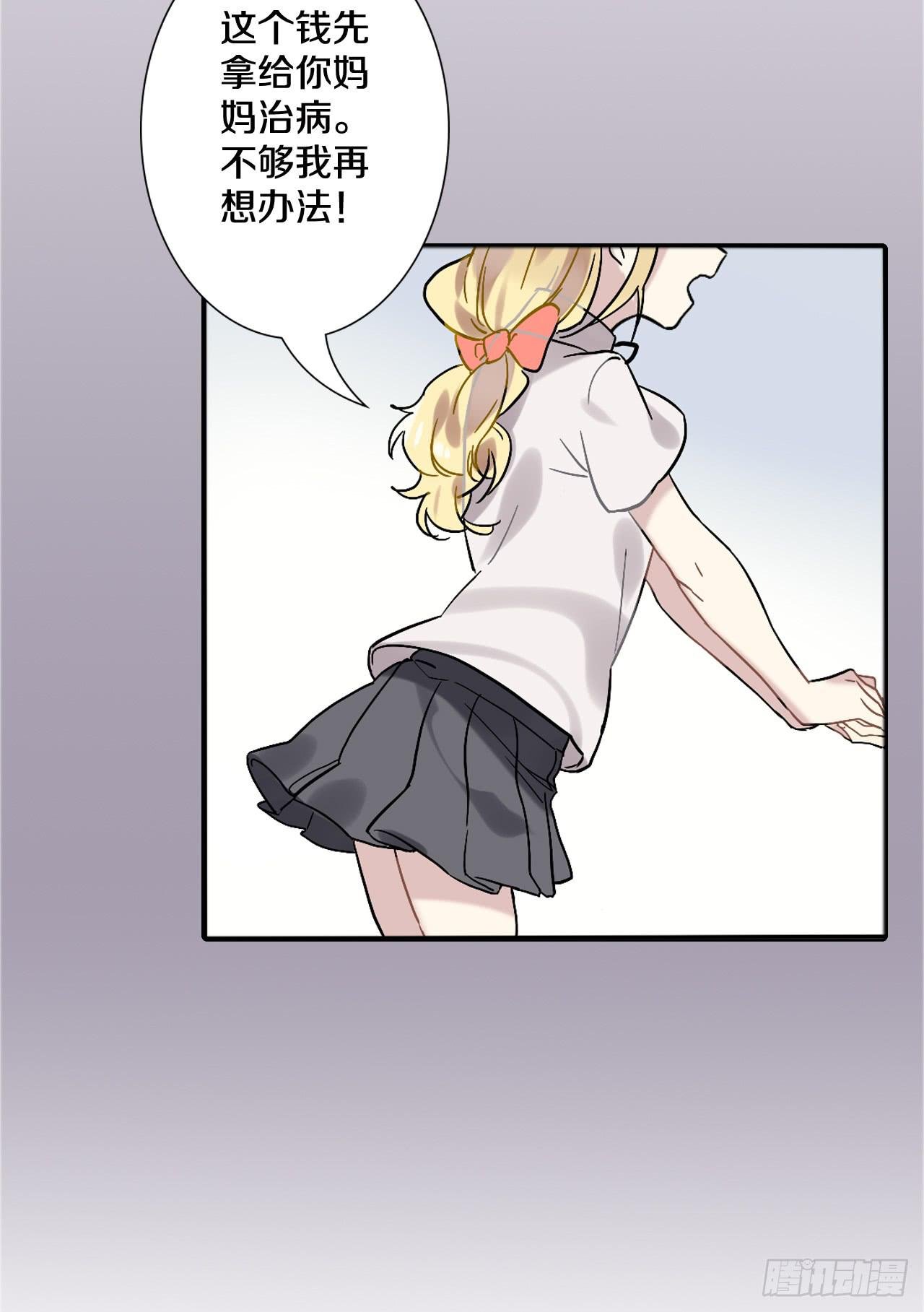 “姐姐”醉倒在门口？