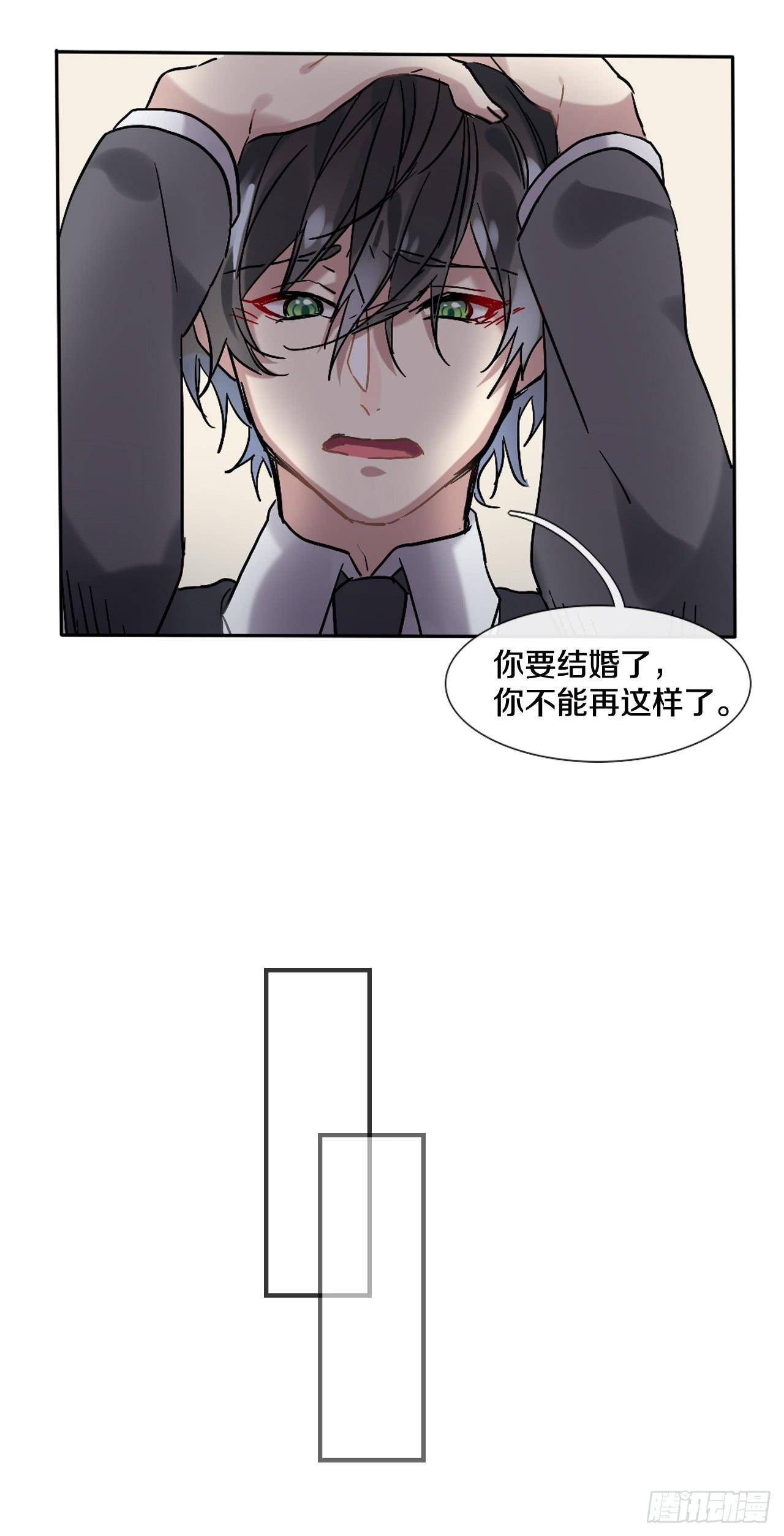 “姐姐”醉倒在门口？