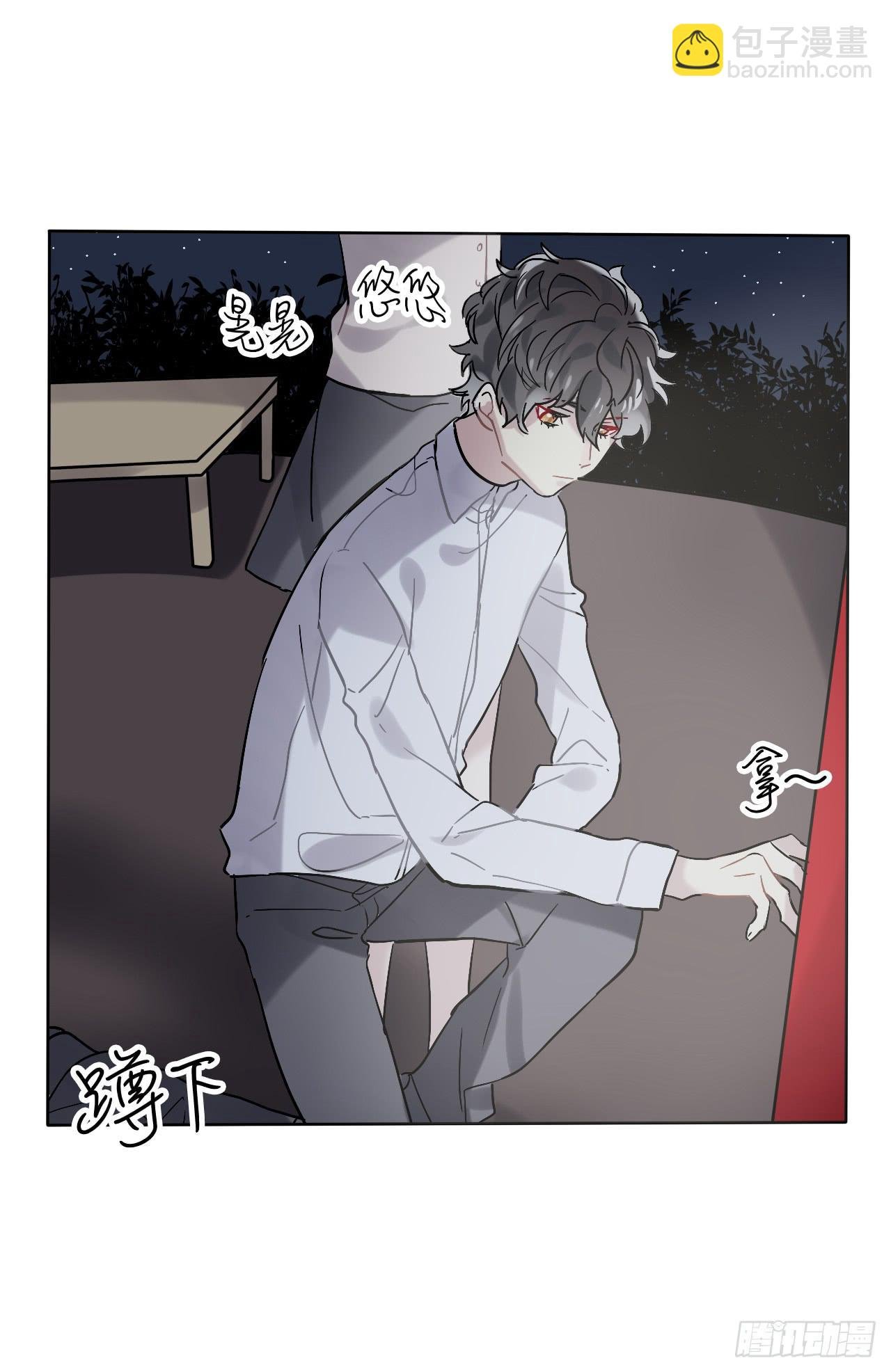 “姐姐”醉倒在门口？