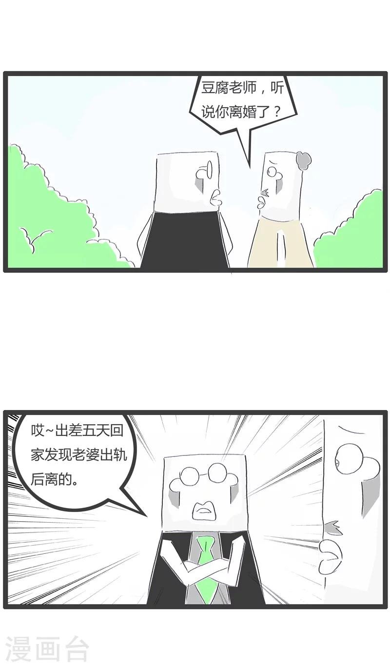 第147话 论细节的重要性