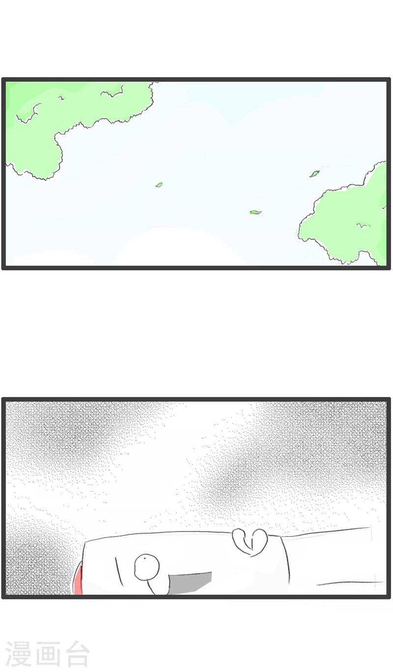 第276话 我要当裸替