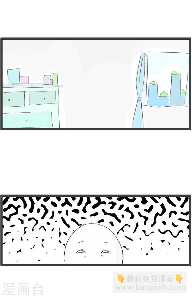 第358话 看电视