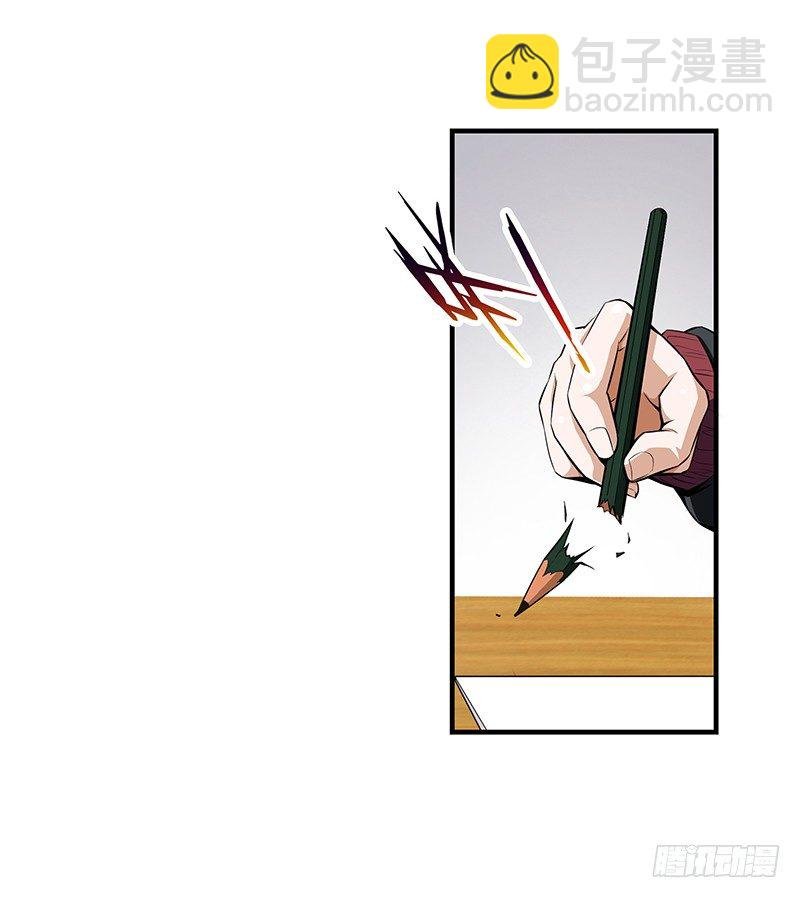 第一话 我就这么死了？